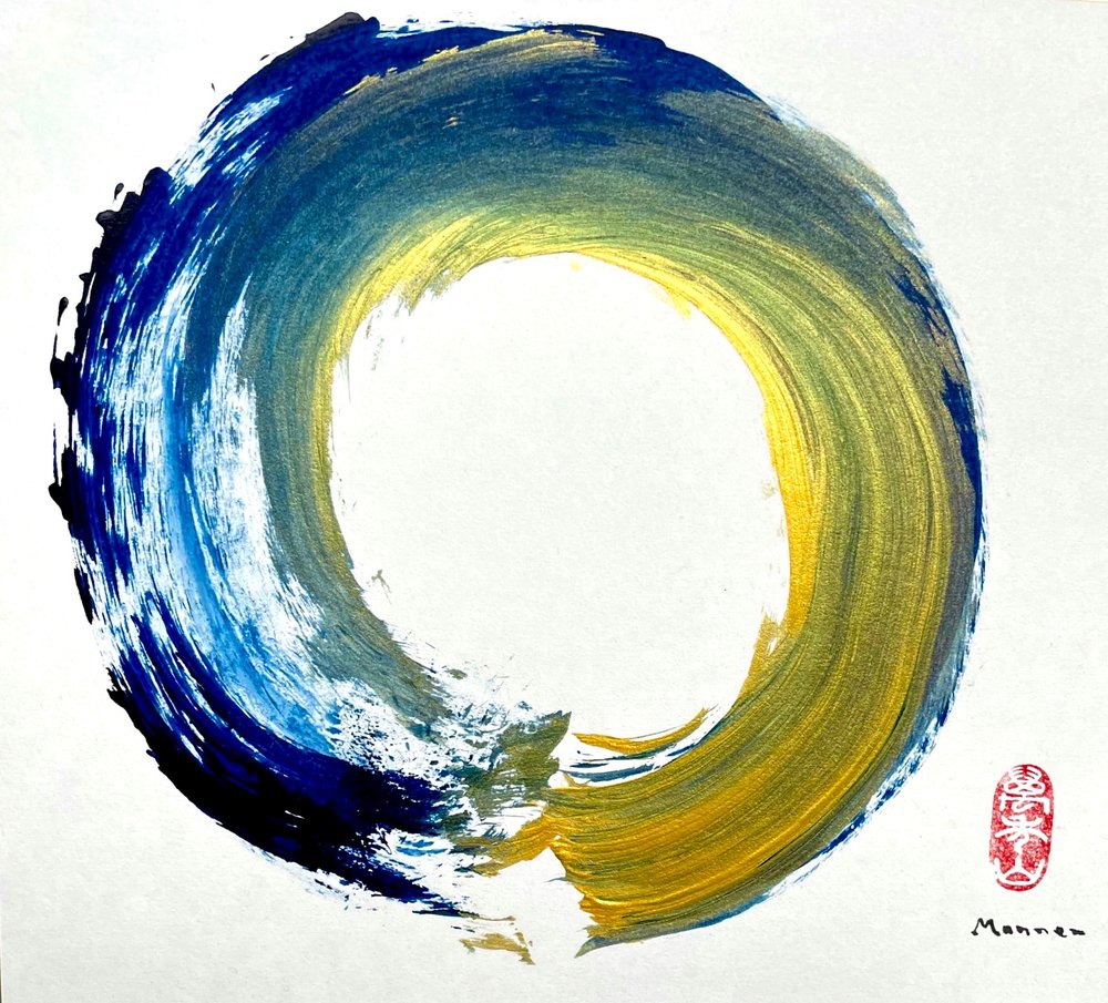 Oversized Zen Calligraphy Enso Circle by Roshi Joan Halifax, PhD, in blues, teal, and yellow